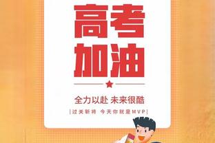 雄鹿全队才51分！尼克斯三枪半场合力轰下50分12板